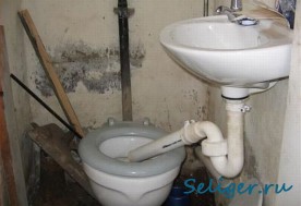 Санузел