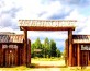 Эко-отель Новый Ковчег